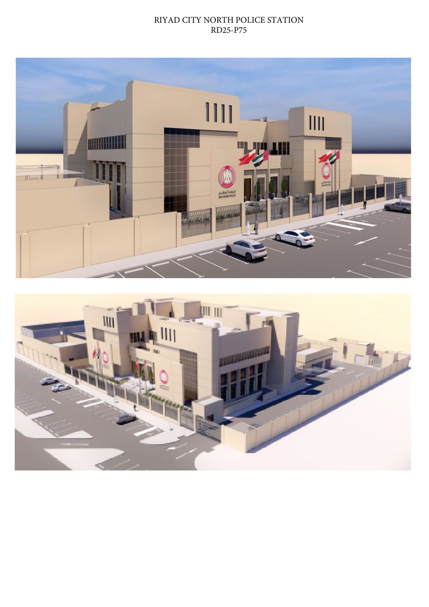 Riyad City Police Station