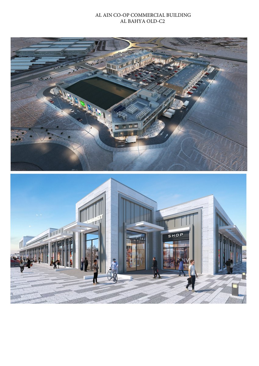 Al Ain Cooperative Commercial Building
